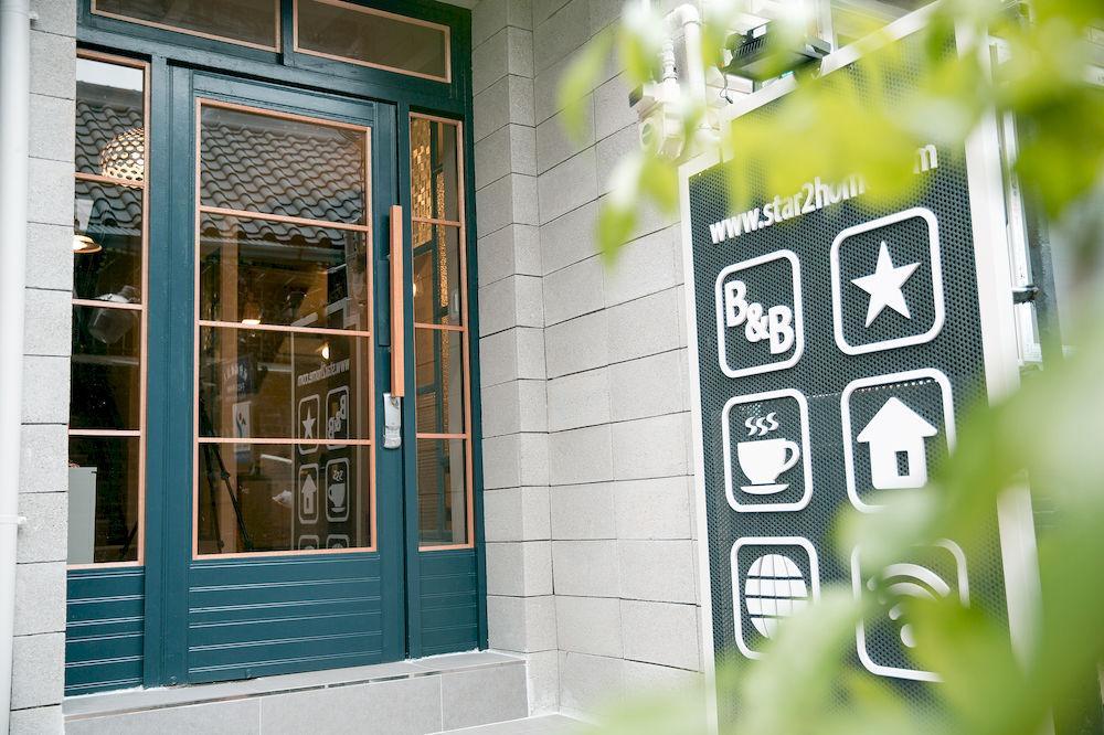 Hostel Vanilla 1 Dongdaemun Seoul Bagian luar foto